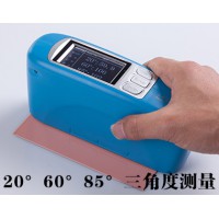彩譜 CS-380多角度光澤度計(jì)