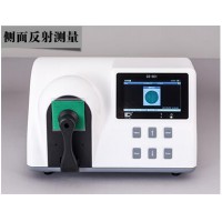 彩譜 CS-801臺式分光測色儀