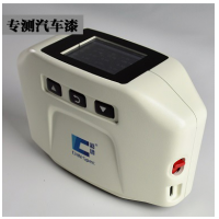 彩譜  CS-390/392三角度分光測(cè)色儀