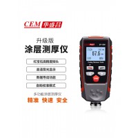CEM  DT-156H涂鍍層測厚儀