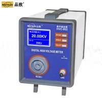 品致  HVC-802/805 交直流數(shù)字高壓表