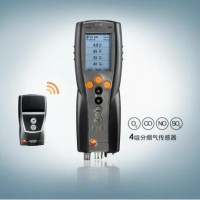 德圖testo  testo340 - 升級(jí)版環(huán)保套裝2