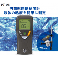 日本理音RION 粘度計 VT-06