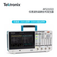 泰克Tektronix 信號(hào)發(fā)生器 AFG31052