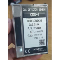 日本新宇宙 CDS-7 HCL氣體傳感器