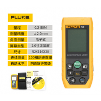 美國福祿克FLUKE Fluke 405激光測距儀