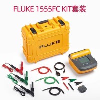 福祿克F1555FCKIT絕緣電阻測試儀